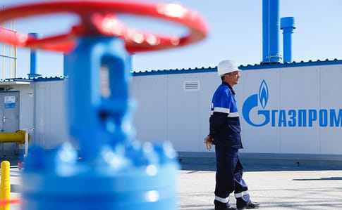 Газпром обжаловал решение Стокгольма в споре с Нафтогазом