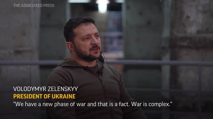 Зеленський заявив про перехід війни в нову фазу
