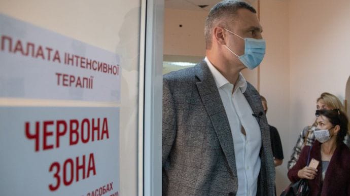 10,5 тысяч больных COVID за сутки, Киев остается антилидером