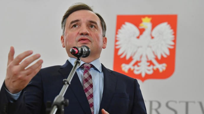 Генпрокурор Польши требует запретить Коммунистическую партию
