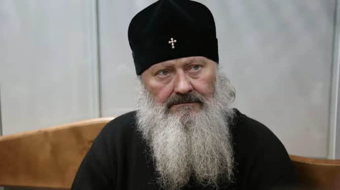 Суд зняв зобов'язення носити електронний браслет із митрополита УПЦ МП Павла