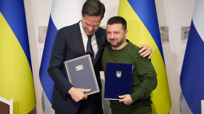 Ukraine signs security agreement with the Netherlands