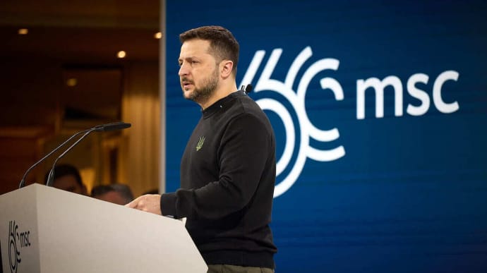 Munich conference: Zelenskyy urges not to be afraid of Putin's defeat