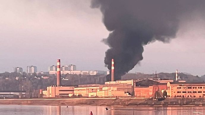 Fire breaks out in sanctioned Russia's factory manufacturing MLRS