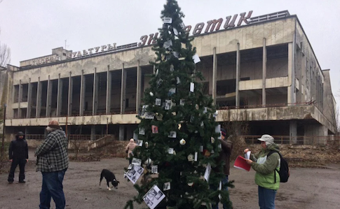 В Припяти впервые установили новогоднюю елку
