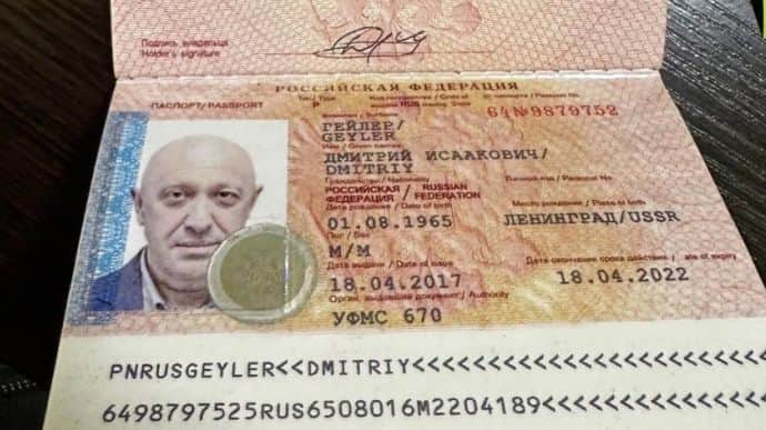 Під час обшуку в Петербурзі знайшли фальшиві паспорти Пригожина – ЗМІ