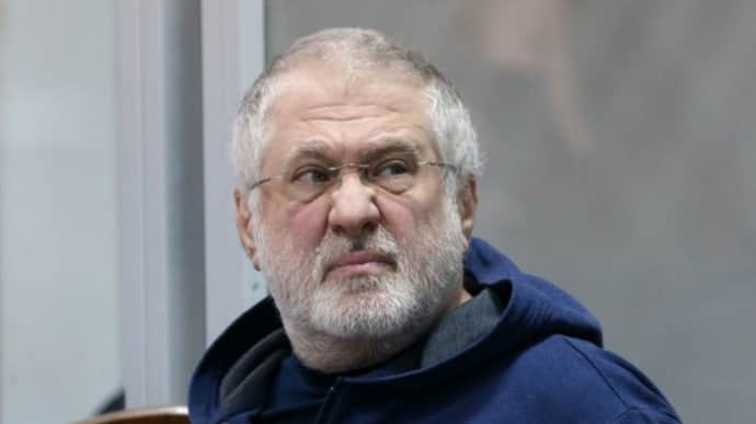 Court leaves Ukrainian oligarch Kolomoiskyi in custody but decreases bail