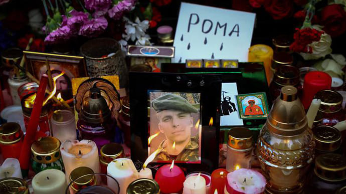 Украина осуждает убийство белоруса Бондаренко в Минске