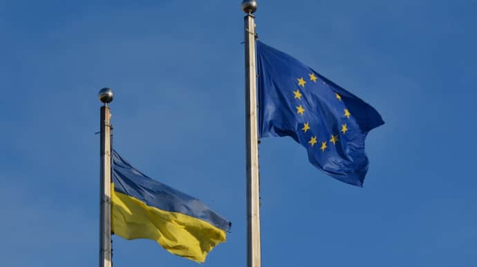 Рада ратифікувала угоду з ЄС, яка визначає умови для отримання Україною 50 млрд євро