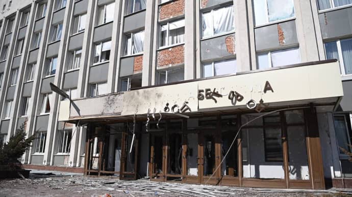 Російська влада заявила, що в будівлю адміністрації Бєлгорода врізався український безпілотник