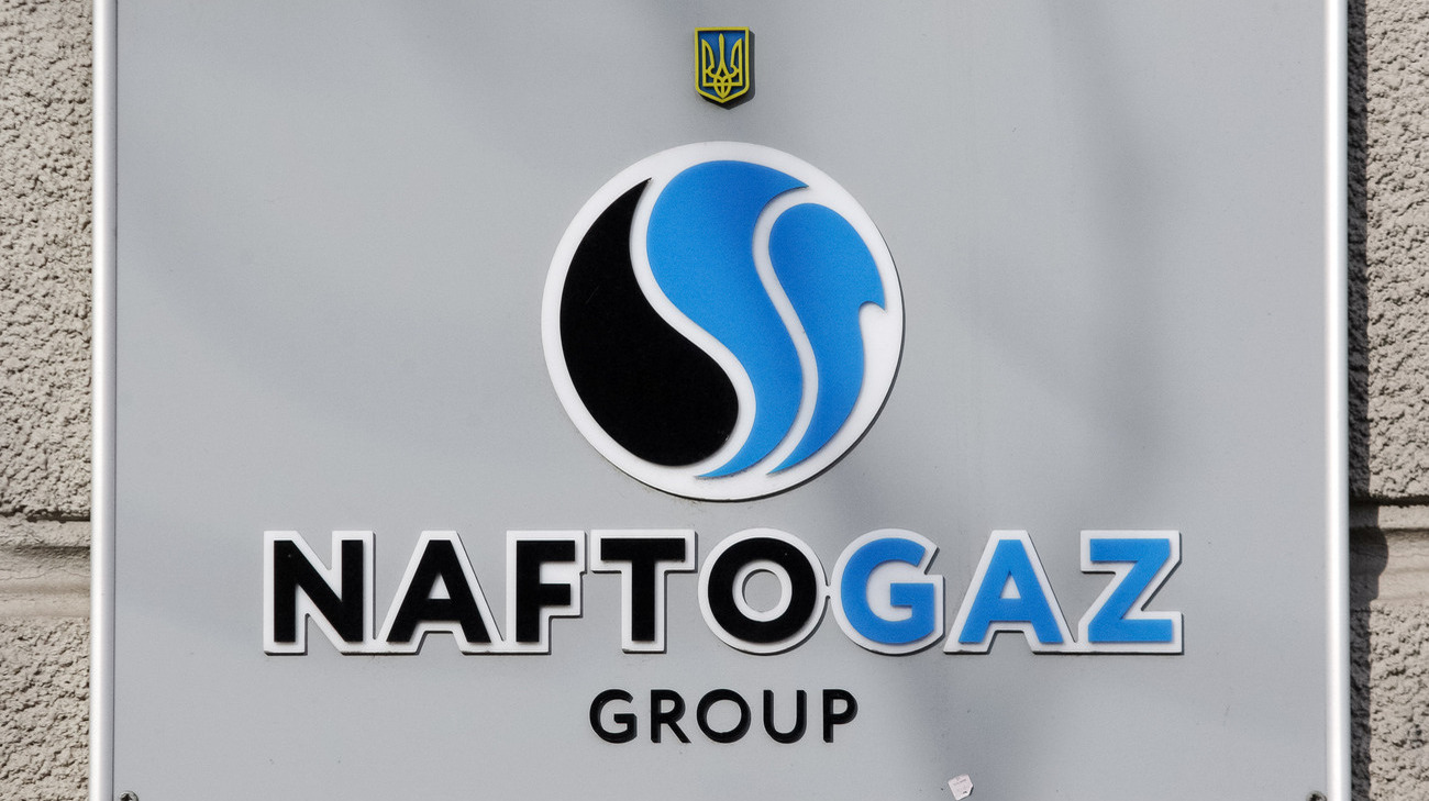 Ukraine can recover US$6.9bn through arbitration against Gazprom