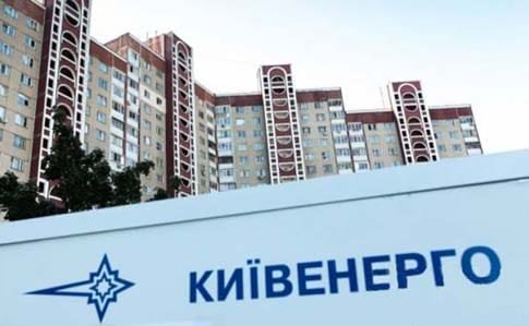 У Кличко говорят, что управлять теплом в Киеве смогут иностранные инвесторы