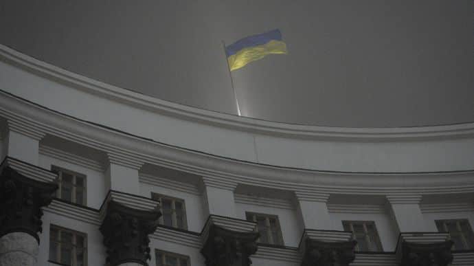Ukraine's Cabinet of Ministers approves European integration bill on lobbying