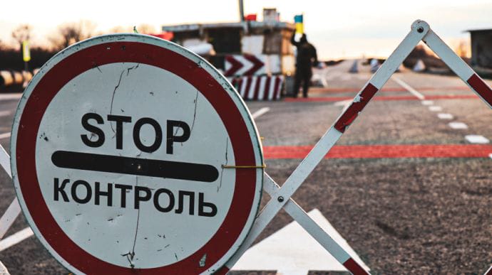 Почти половина украинцев ожидают, что на Донбассе усилятся бои