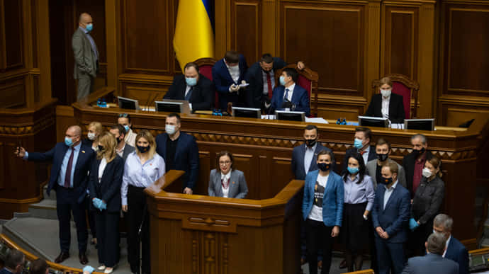 В придачу к подписям Голос зовет на митинг за отставку Авакова