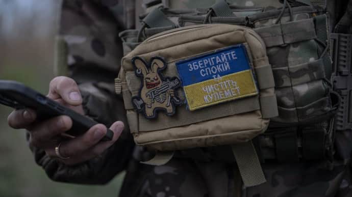 Ukrainian forces manage to decrease intensity of Russian offensive near Avdiivka