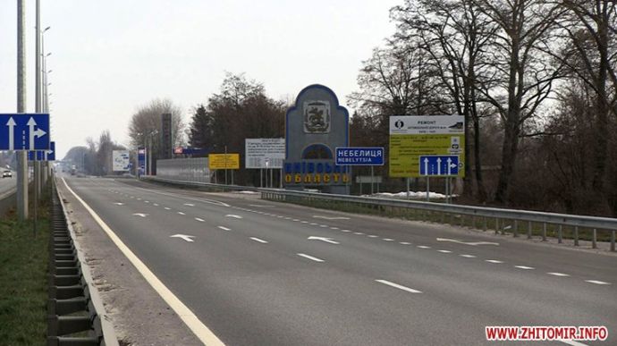 В ближайшее время может быть возобновлено движение по трассе Киев-Житомир – глава ОВА