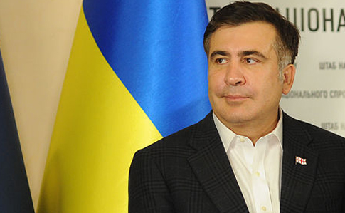 Саакашвили: В анкете на получение украинского гражданства не моя подпись