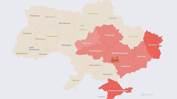 В Киеве отбой тревоги, но в ряде областей опасность сохраняется 