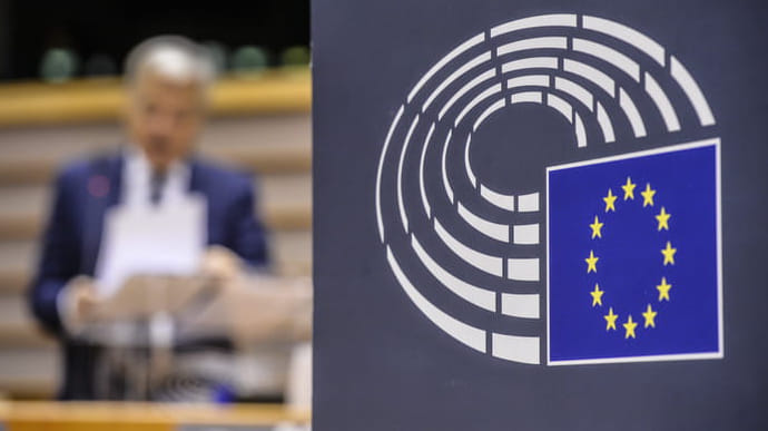 Группа евродепутатов из Италии атаковала антиолигархический законопроект Украины
