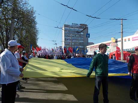Марш оппозиции в Чернигове