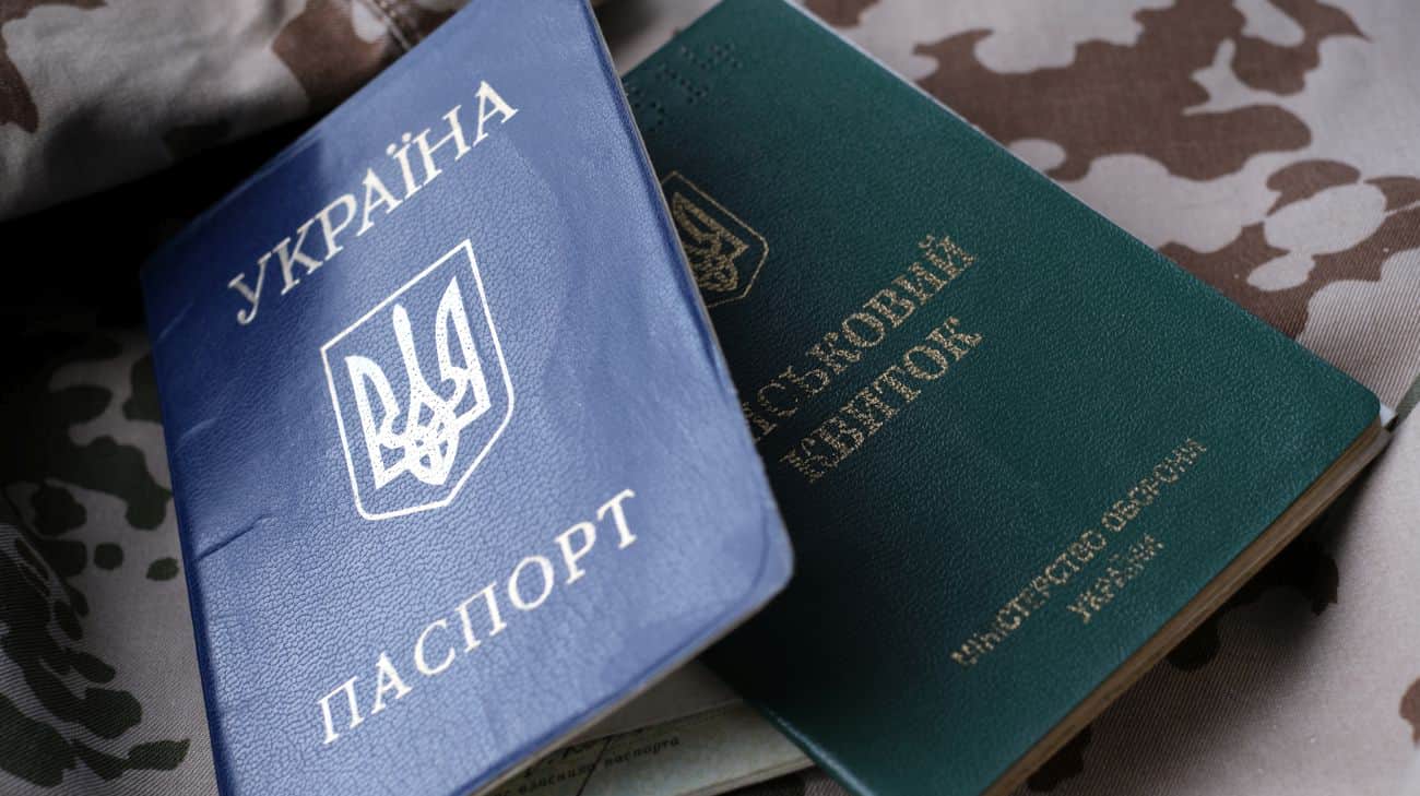 Land troops were told about the results of inspections of incidents with the participation of TCC