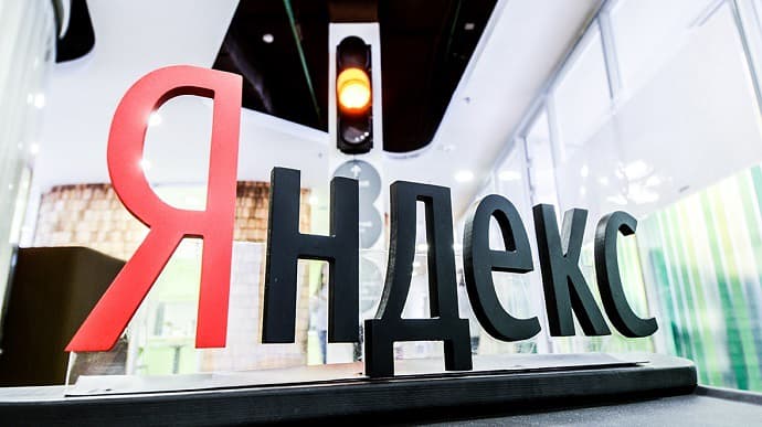 Кремль хоче націоналізувати Яндекс, готуючись до президентських виборів – ISW