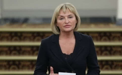 Луценко прокомментировала решение суда о незаконности ее выступлений в Раде