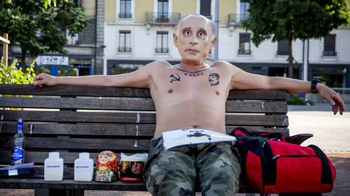 У Женеві влаштували антипутінську акцію протесту