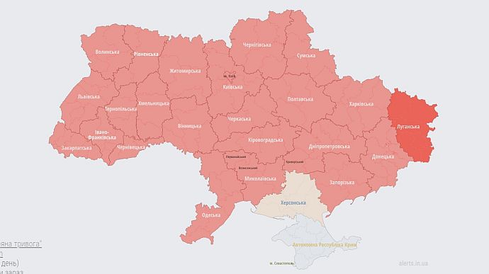 По всей Украине снова объявляли воздушную тревогу