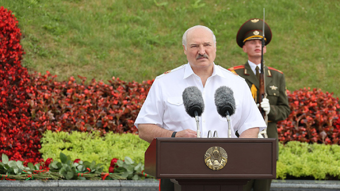 Лукашенко, на відміну від Путіна, привітав Байдена зі святом: побажав миру
