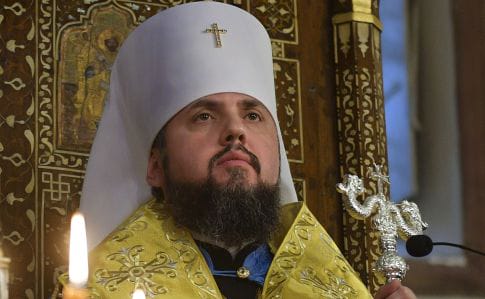 Годовщина томоса: митрополит Епифаний призвал к единению