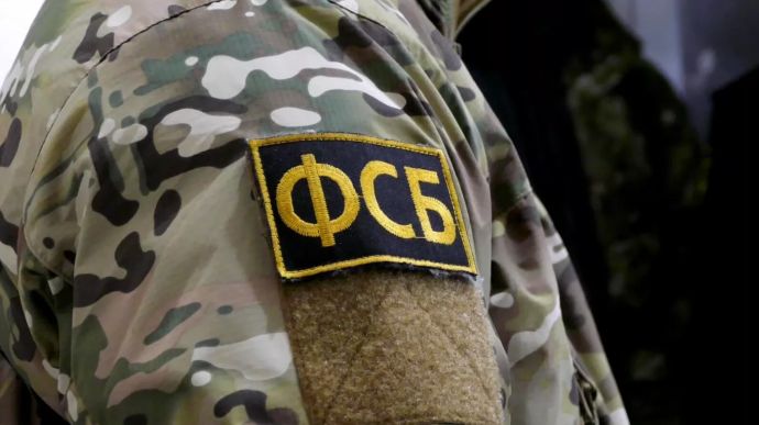 ФСБ заявила про затримання українського шпигуна в Курську