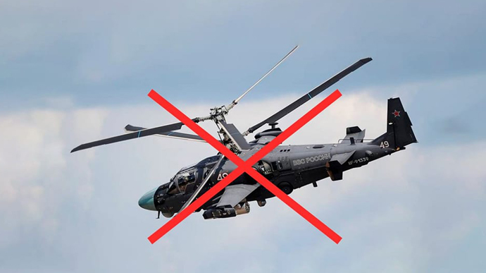 Russian Ka-52 helicopter shot down in Kherson Oblast