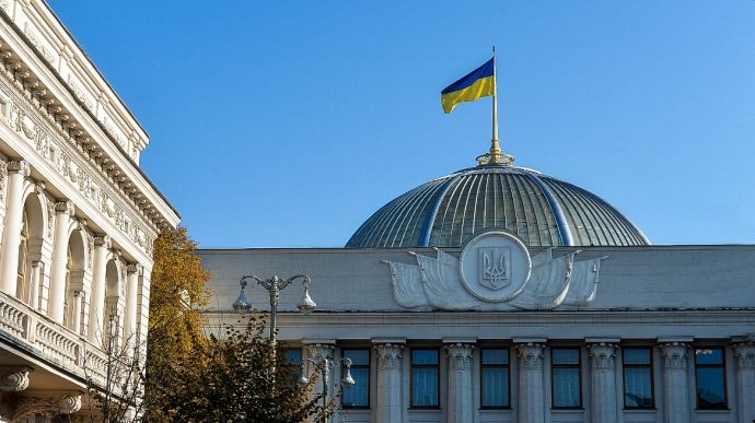 Україну покинули близько 20 нардепів