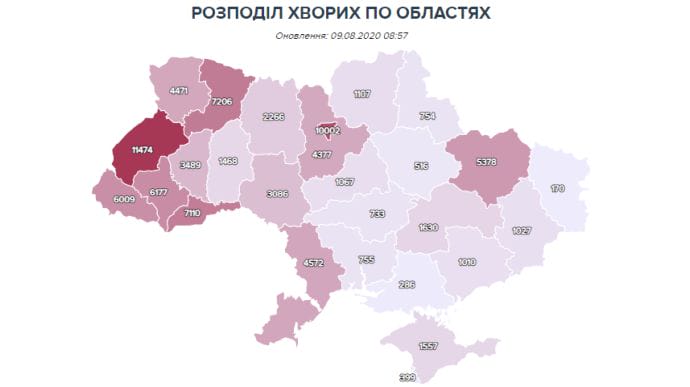 11 областей и Киев не подпадают под ослабление карантина