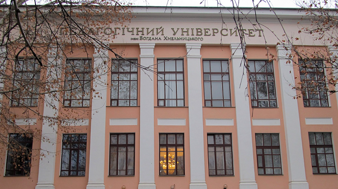 Occupiers establish fake university in Melitopol – mayor