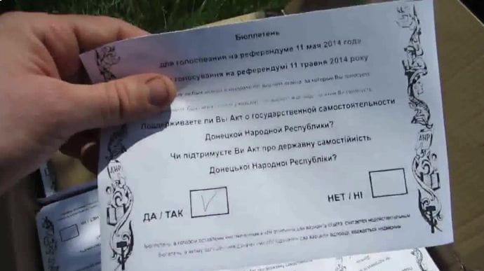 Одного з організаторів псевдореферендуму засудили на Донеччині