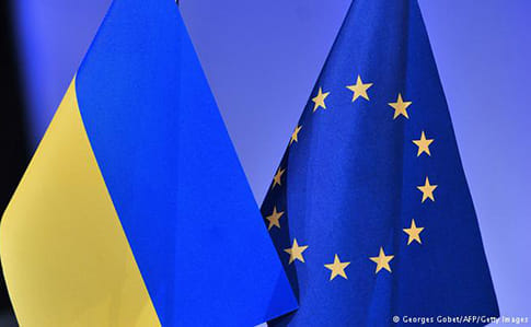 В ЄС розказали про умови надання Україні 600 млн євро