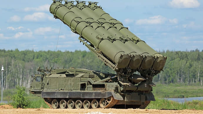 Ukrainian defenders destroy newest Russian air defenсe system