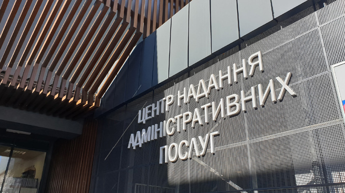 ЦНАПи Києва з 1 листопада скасовують запис на конкретний час