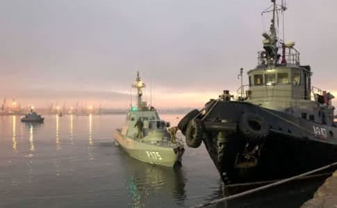 Новости дня: арест украинских моряков, военное положение, начало синода по томосу для Украины