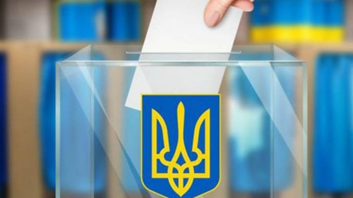 Довыборы в Прикарпатье: отменены все постановления о недействительных выборах на участках