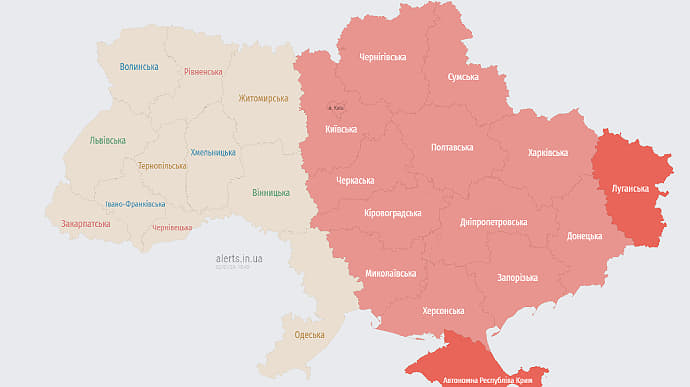 В Киеве и ряде областей объявляли воздушную тревогу