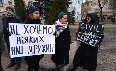 В Киеве протестуют противники Нацдружин 