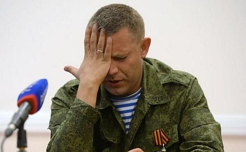 Захарченко признался, что его боевики уничтожили село