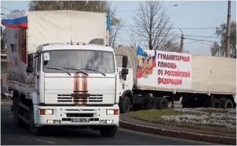Росія направила на Донбас 74-й гумконвой