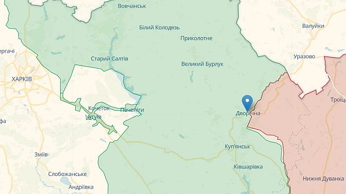 Россияне обстреляли Харьковскую область, есть раненая