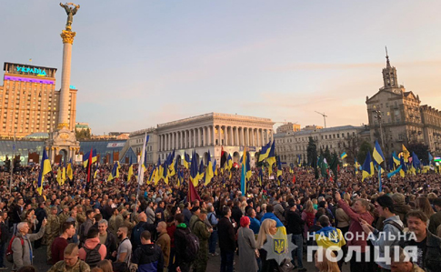 В полиции посчитали участников акций в Киеве
