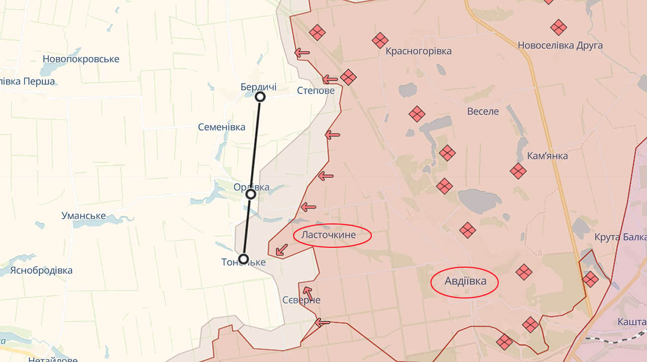 Ukrainian Armed Forces withdraw from Lastochkyne and reinforce new frontier